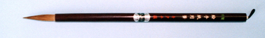 ���j�G�莆�i��j2500Y.